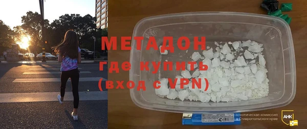 прущий лед Арсеньев