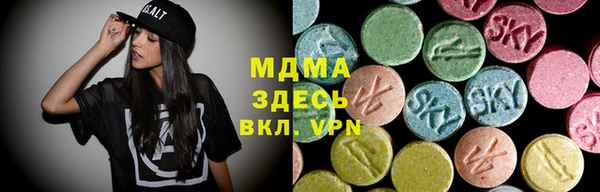 дистиллят марихуана Баксан