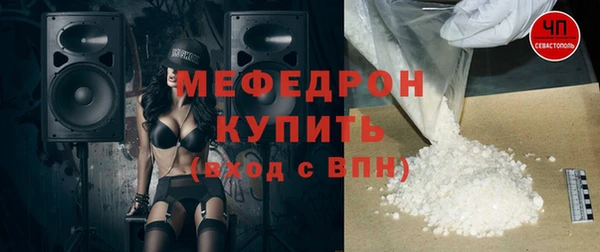 дистиллят марихуана Баксан