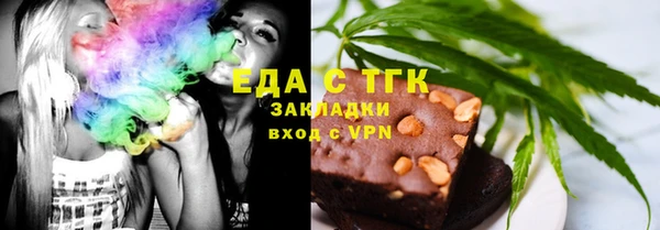 прущий лед Арсеньев
