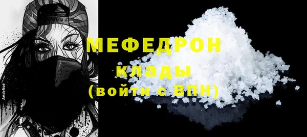mix Покров
