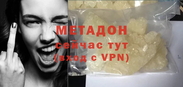 прущий лед Арсеньев