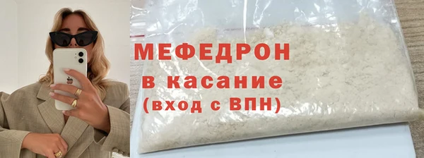 прущий лед Арсеньев