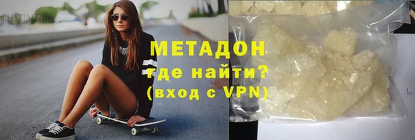 прущий лед Арсеньев