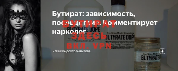 хмурый Балахна