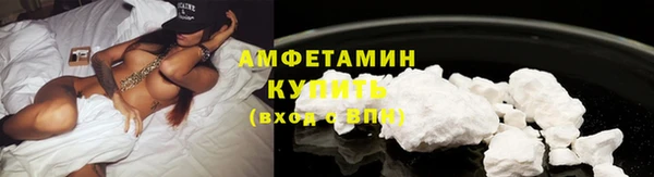 экстази Армянск