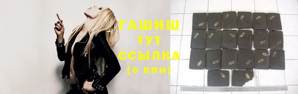 тгк Аркадак