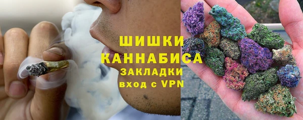 экстази Армянск