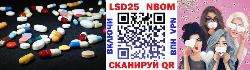 LSD-25 экстази кислота  Темников 