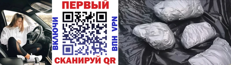 МЕТАМФЕТАМИН кристалл  купить  цена  Темников 