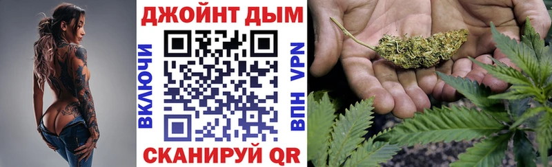 Каннабис Bruce Banner Темников