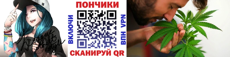 как найти   Темников  Конопля AK-47 